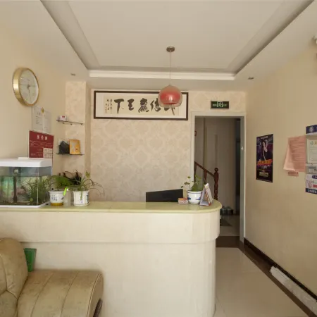 Feixian Xiannongtan Hotel