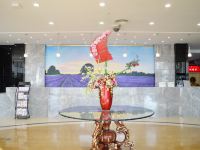 麗枫酒店(石家庄省博物馆店) - 公共区域