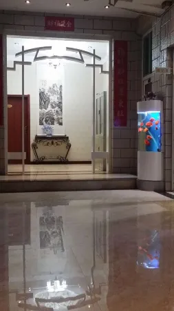 Changzi Xinxin Hotel Отели в г. Чжаньчжи