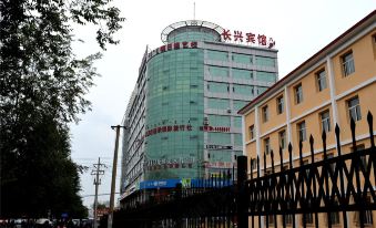 Hohhot Changxing Hotel