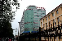 Hohhot Changxing Hotel Hôtels à proximité de : Inner Mongolia University Gym Teaching Part