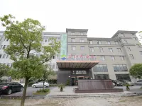 Censhan Hotel Hotels in Hengfeng