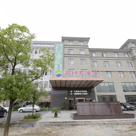 Censhan Hotel