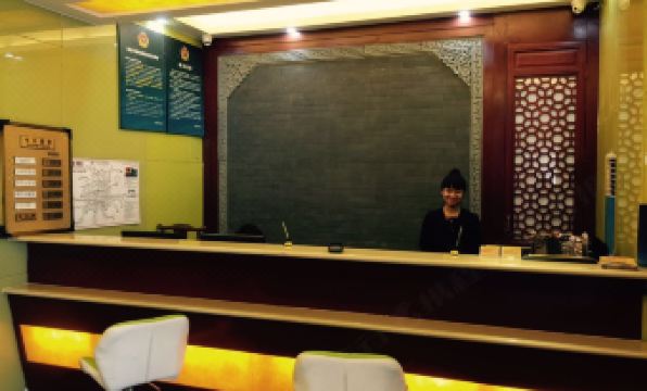 2. 베이징 시베이 ..