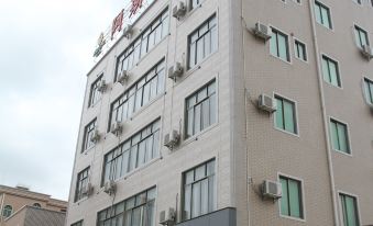 Asidun Chain Hotel Maoming Diancheng
