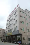 Asidun Chain Hotel Maoming Diancheng Hotel berhampiran Diancheng Station