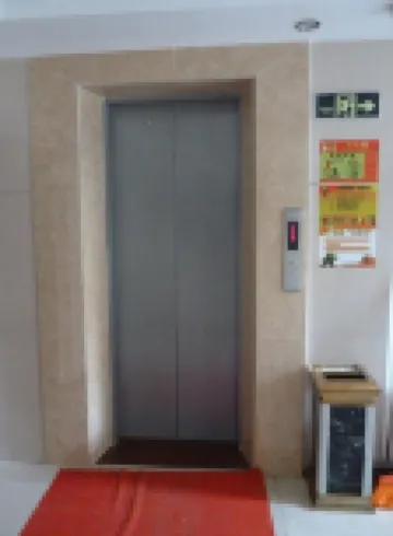 Hongsheng Business Hotel