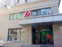 锦江之星(郑州火车站二七广场地铁站店) - 酒店外部