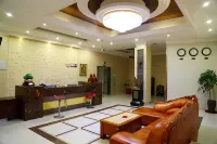 Yushu Jiahe Business Hotel