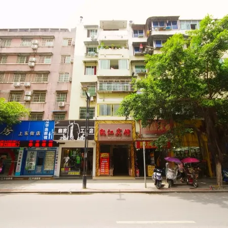 Santai Kaijiang Business Hotel