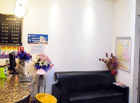 Diaobingshan Longtai Express Hotel Отели рядом с достопримечательностью «987 Square»