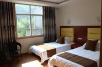 Yunhe Yuchen Farm Stay