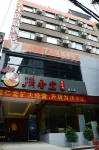 7 Days Premium Hotel (Guilin Two Rivers And Four Lakes Central Plaza) Hotels in Guilin