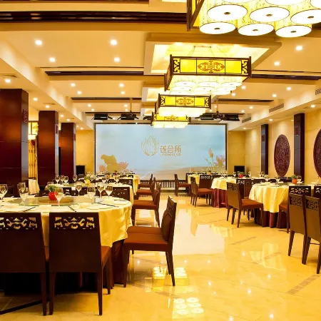 Huangmei Shanzhuang Hotel