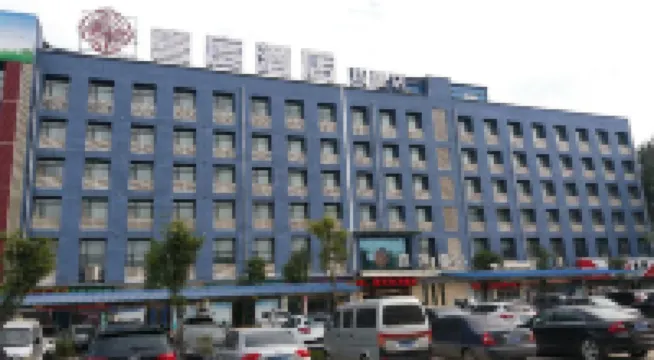 喜度酒店（鄭州八堡店）