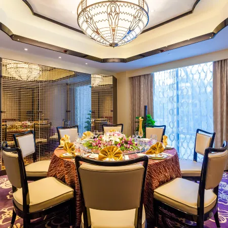 Celebrity City Hotel Nanjing