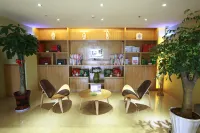 โรงแรมไอซี่ (เมืองชา ฮั่นจง) - 2 ดาว
