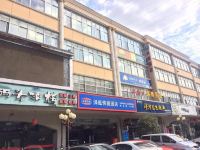 汉庭酒店(南京板桥梅山店) - 酒店外部