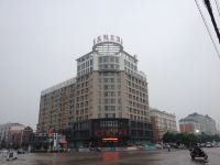 界首宝兰假日酒店 - 酒店外部