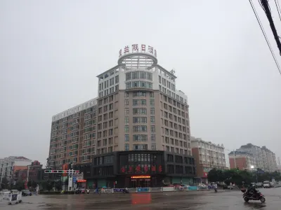 Baolan Holiday Hotel