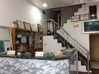 Qiaobin Hostel