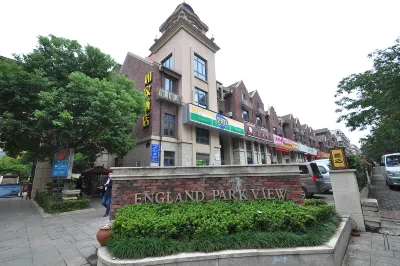 Homeinn Hotel (Nanjing Andemen Subway Station Yuhuatai Scenic Area) Hotels in Nanjing