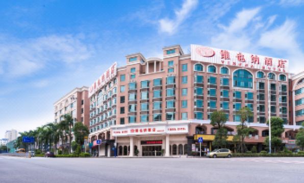 2. 웨이즈나 호텔(..