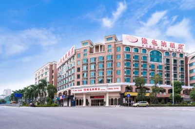 Vienna Hotel (Shenzhen Longhua Dalang Fashion Town Store) Hotel dekat Xinwei Community Park