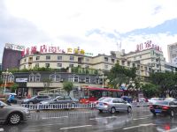 如家酒店(玉溪聂耳音乐广场南北大街店)