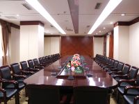 织金宏洲国际大酒店 - 会议室