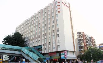 Huaqiao Hotel