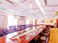 西峡鹳河国际饭店 - 会议室