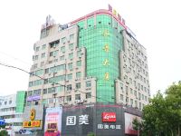 速8酒店(聊城东昌西路店) - 酒店附近
