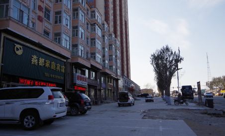 Binxian Yashang Hotel - Housity