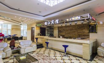 Jin Jiang Hotel (Qiqihar East Road Primary School Yiren Garden)