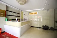 淮北相城賓館（淮北站店） - 2星級