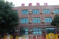 Cixi Junhao Hotel