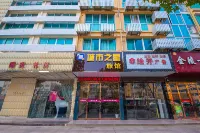 City Star Hotel