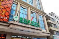 GreenTree Inn Guangdong Huizhou Chenjiang Intercity Rail Station Business Hotel Hôtels à : Huizhou