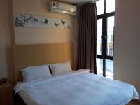 上海美全时尚商务酒店 - 豪华大床房