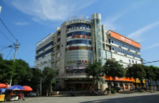 Wanjing Hotel Hotels near Zimao Mountain Scenic Area