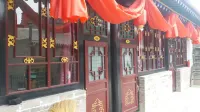 Pingyao Pangjia Laoyuan