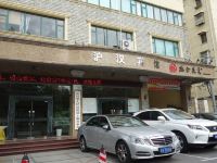 上海沪汉宾馆 - 酒店外部