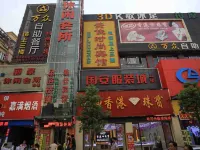 Shenzhen Meijia Fashion Hotel Hotels near مطار شينزين باوان الدولي