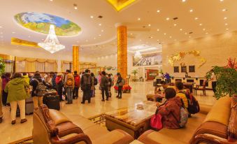 Maoxian International Hotel