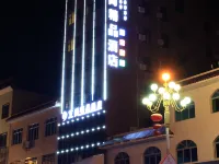 Anlong Aishang Boutique Hotel Hotels in Anlong County