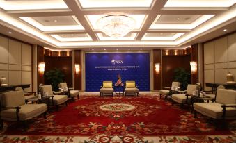 Boao Forum for Asia Dongyu Island Hostel