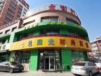 长春七色阳光时尚宾馆 - 酒店外部