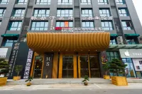 和順·新亞洲美學飯店（下沙開發區雲水地鐵站店） 浙江水利水電學院附近的飯店