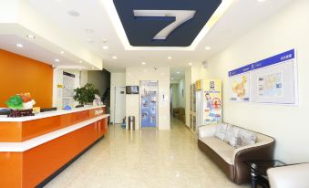 7Days Inn Tangshan Leting Dazhao Memorial Hall Branch - Housity